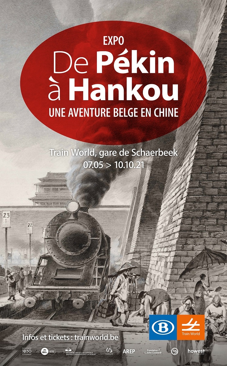Affiche expo "De Pékin à Hankou", une aventure belge en Chine, Train World.